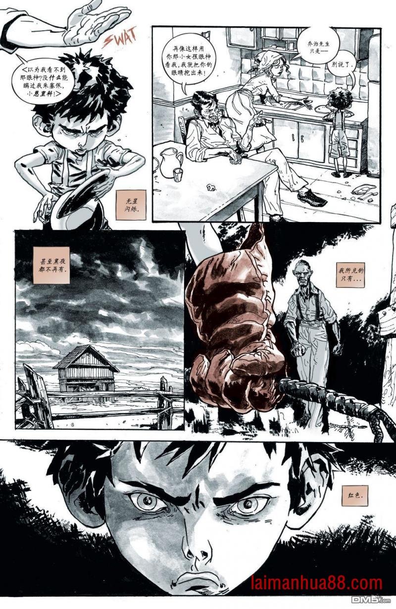 第03话