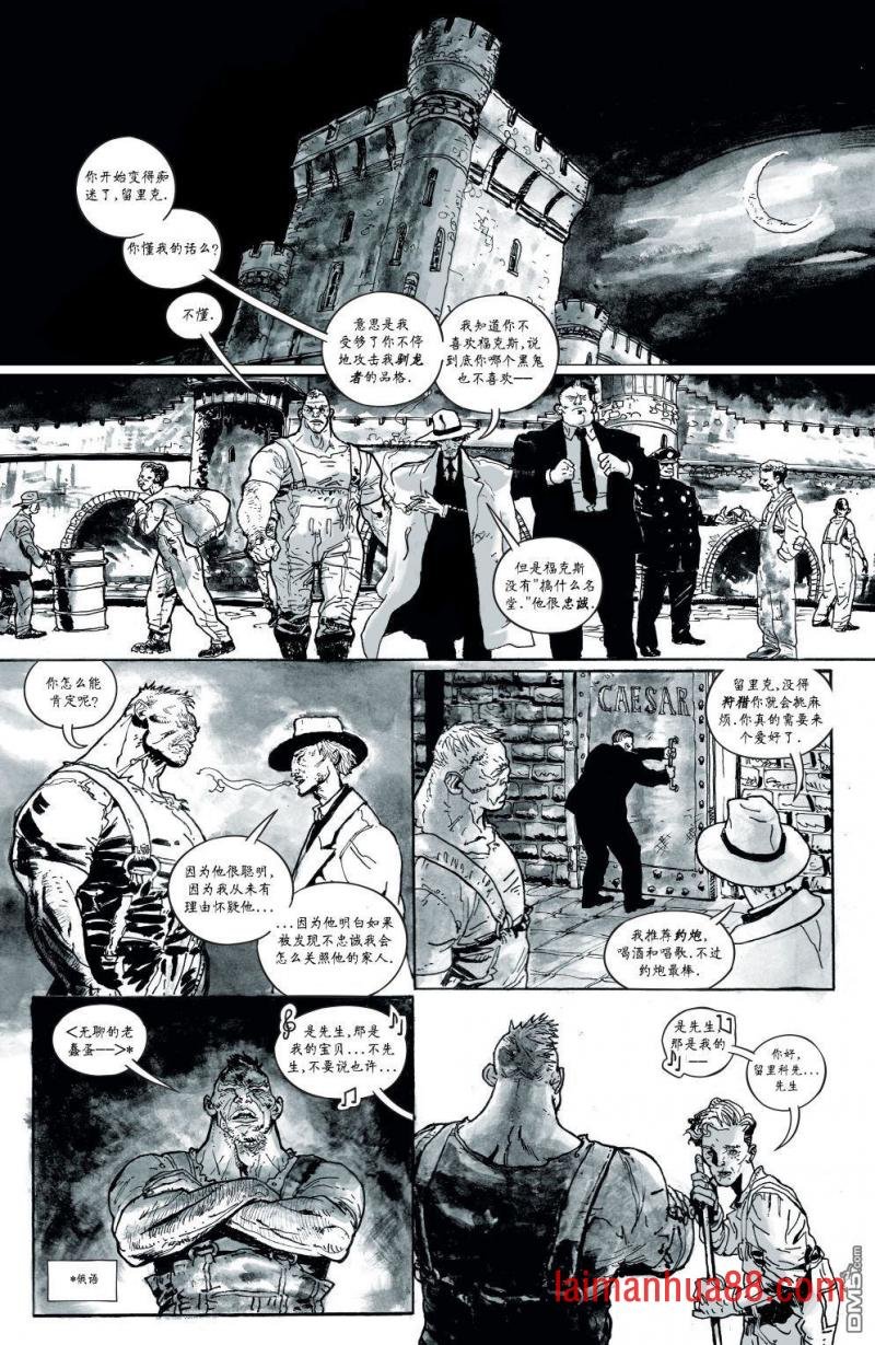 第03话
