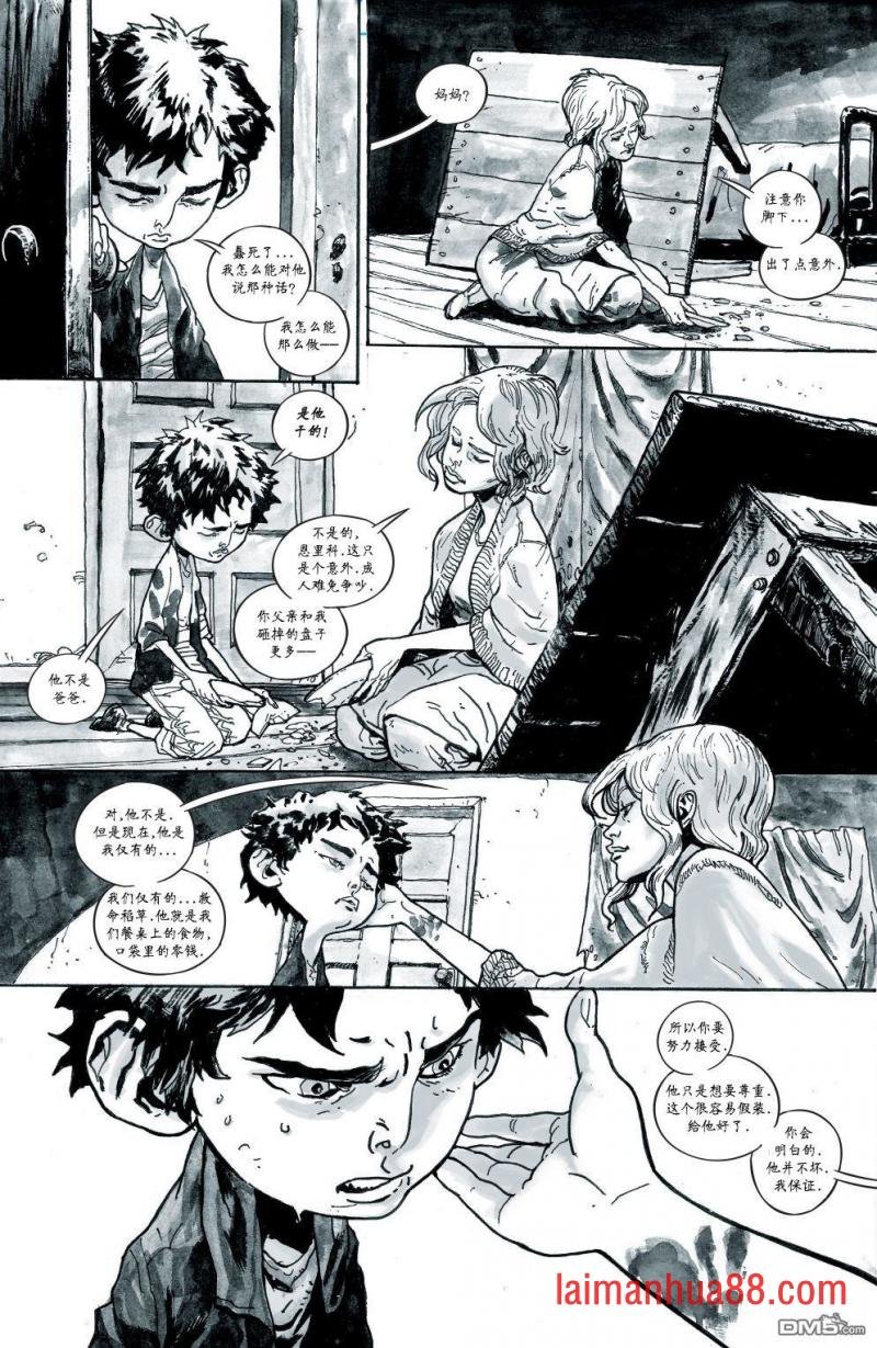 第03话