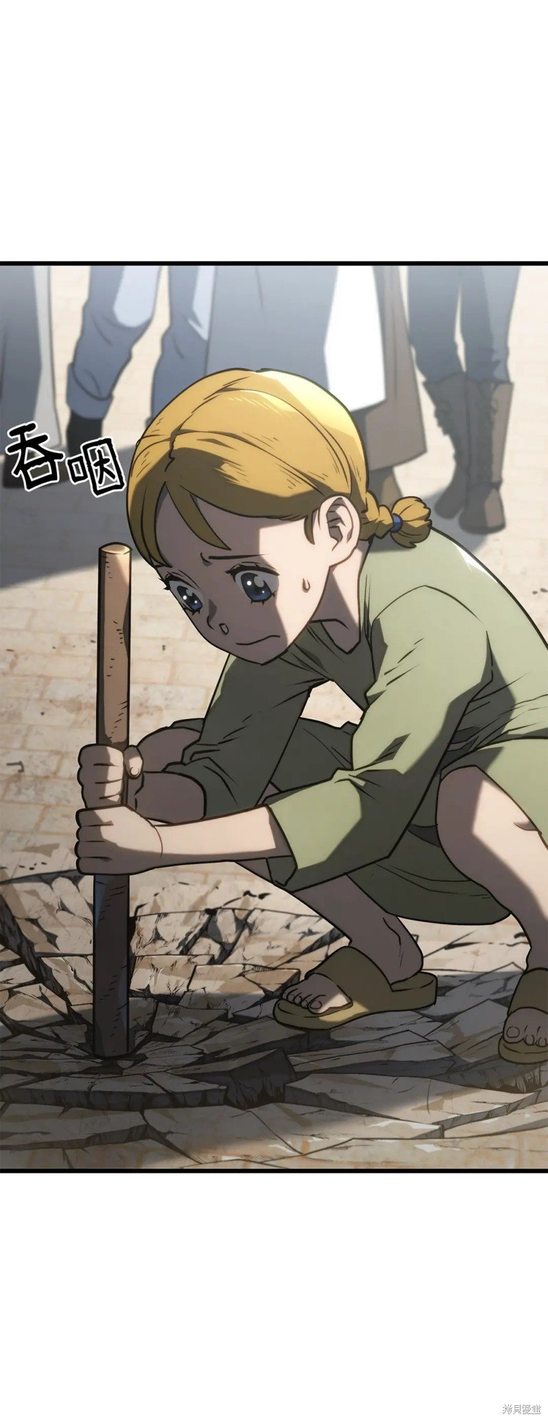 第18话
