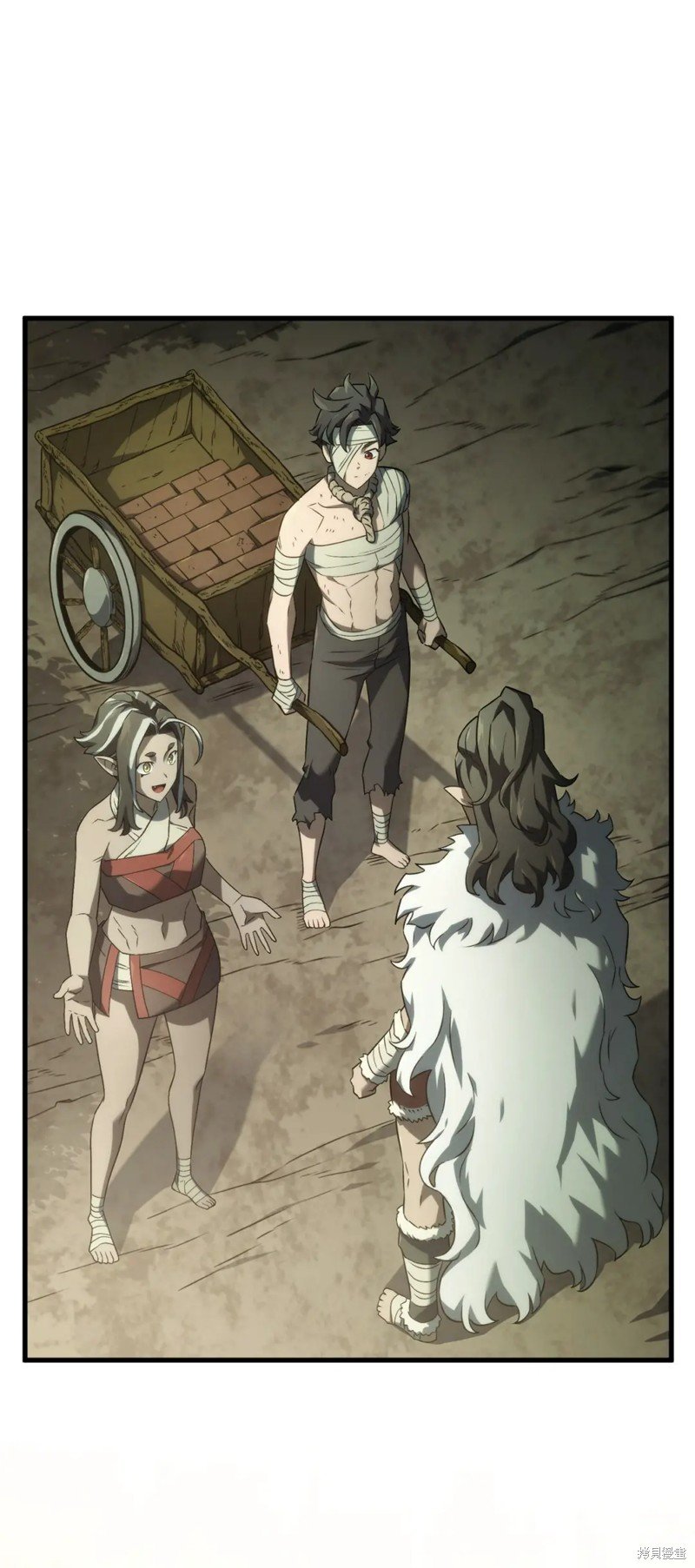 第33话