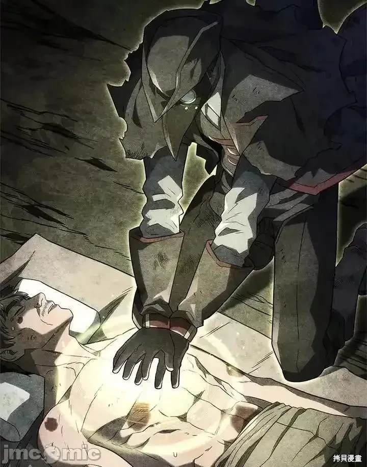 第49话