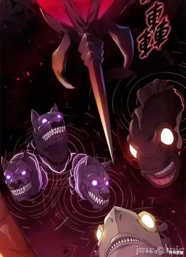 第61话
