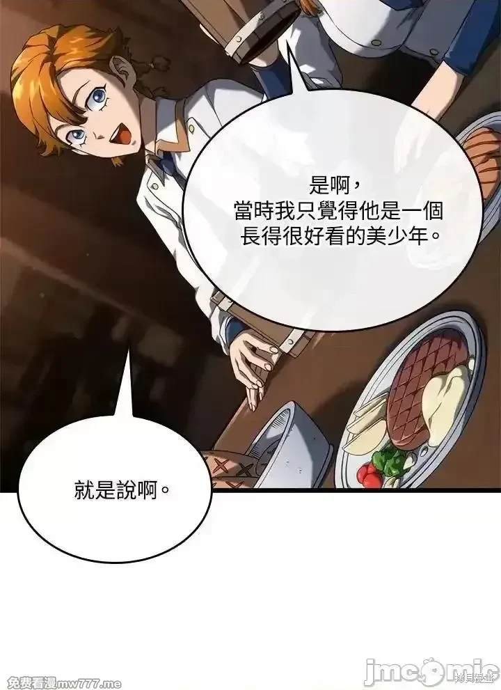 第62话