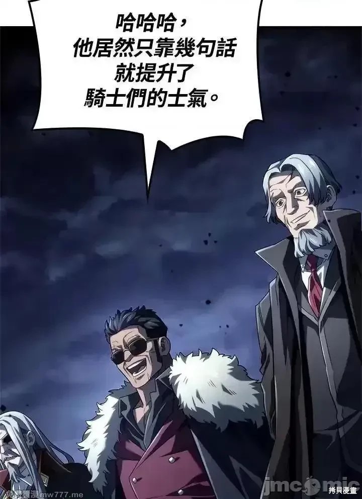 第73话