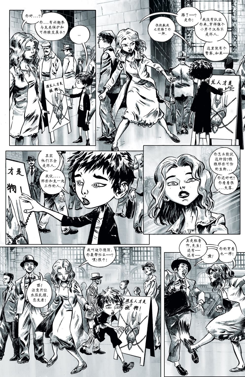 第02卷