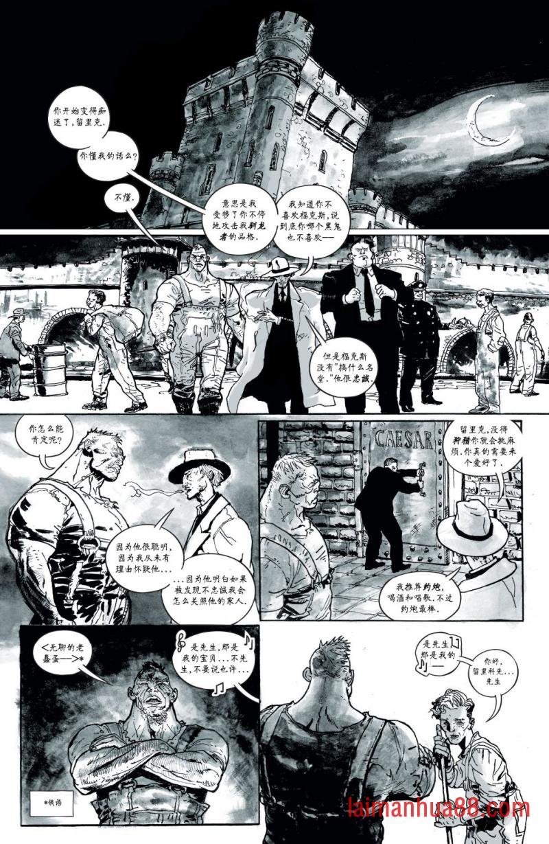 第03卷