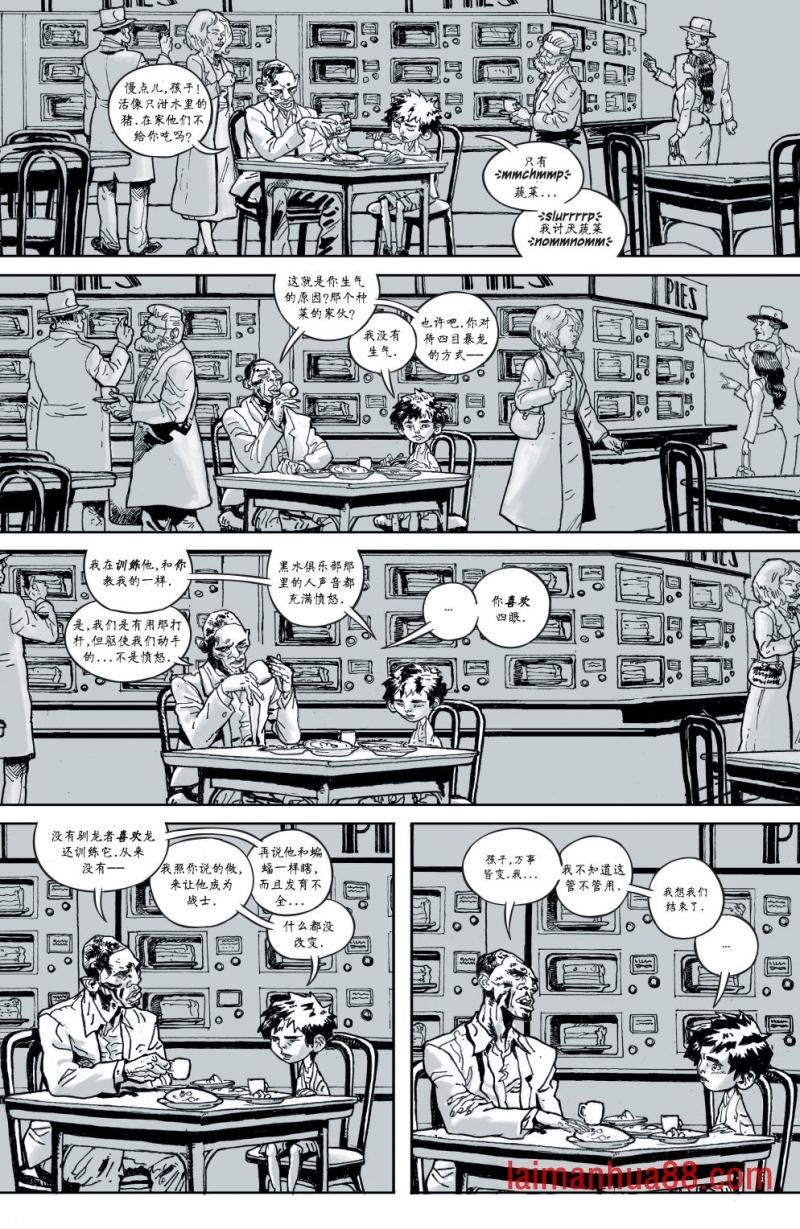 第03卷