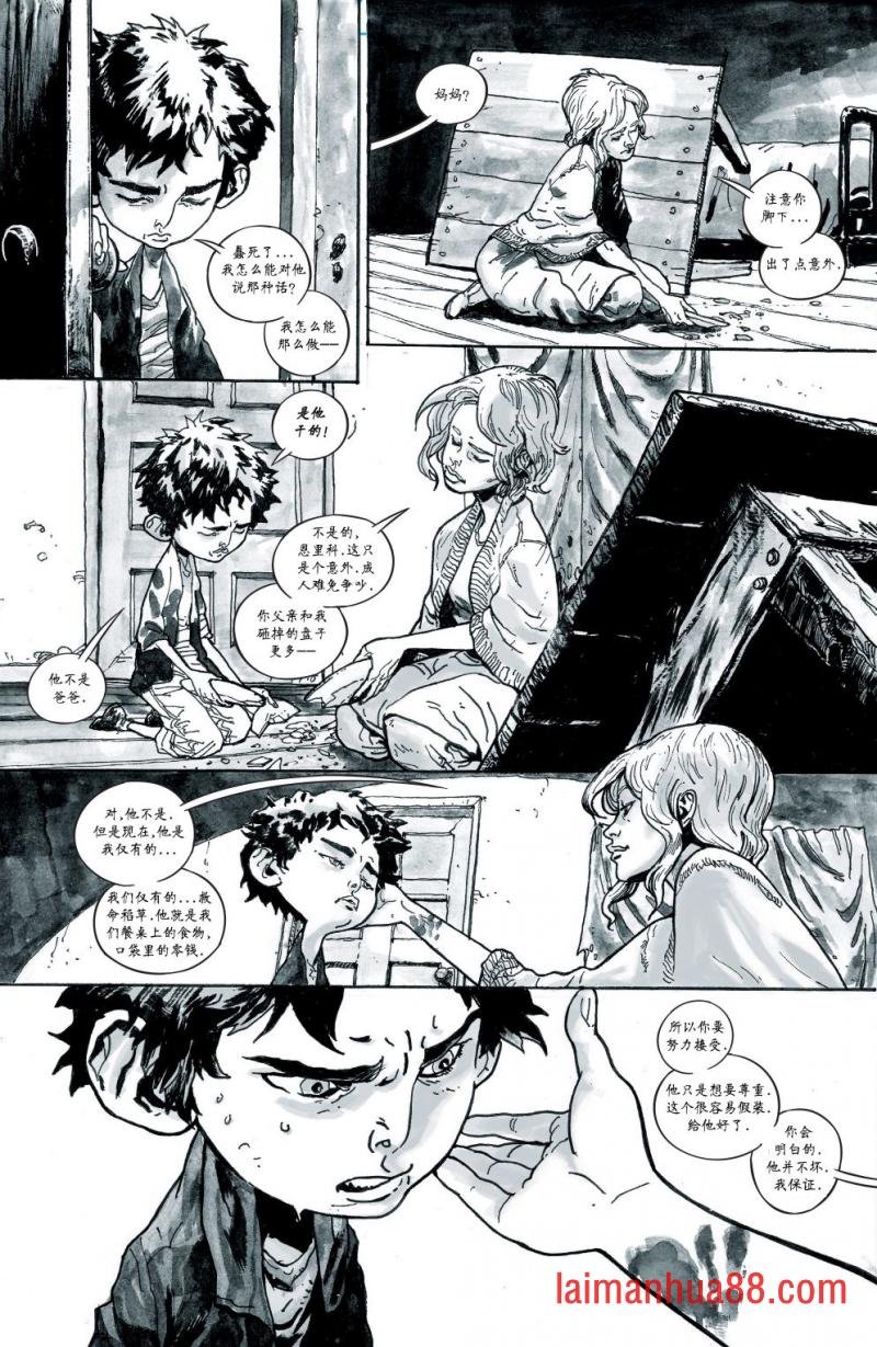 第03卷