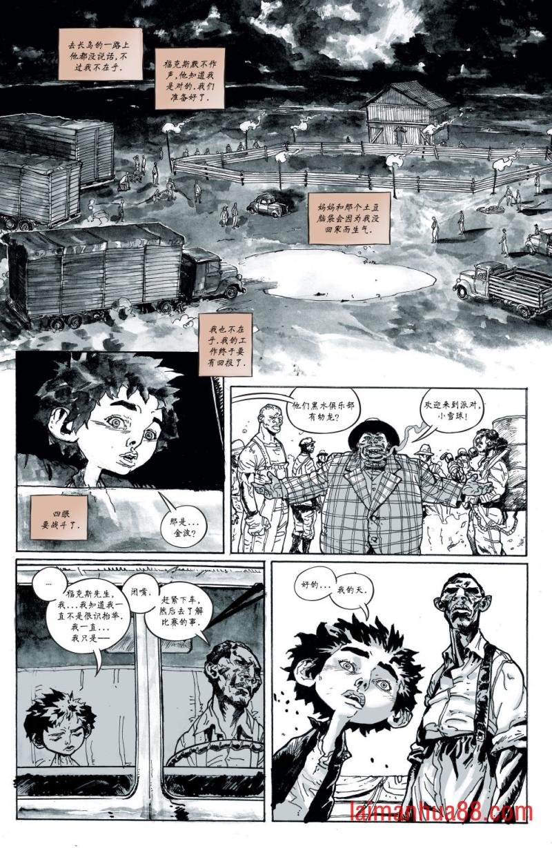 第03卷