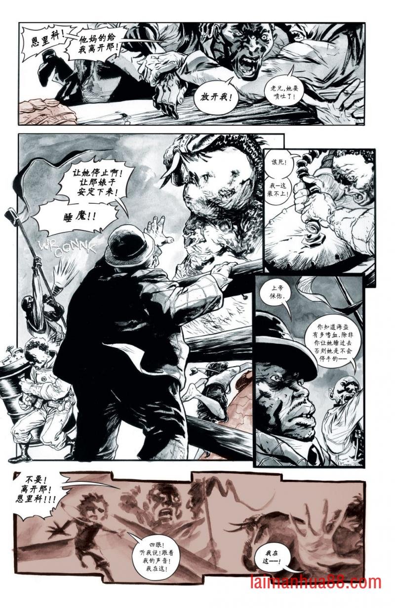 第04卷