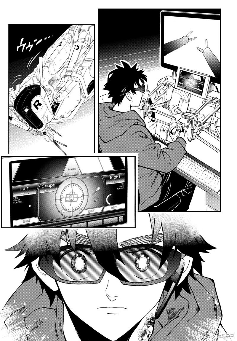第37话