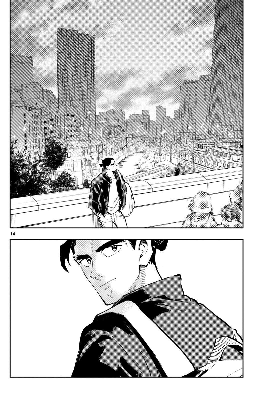 第53话