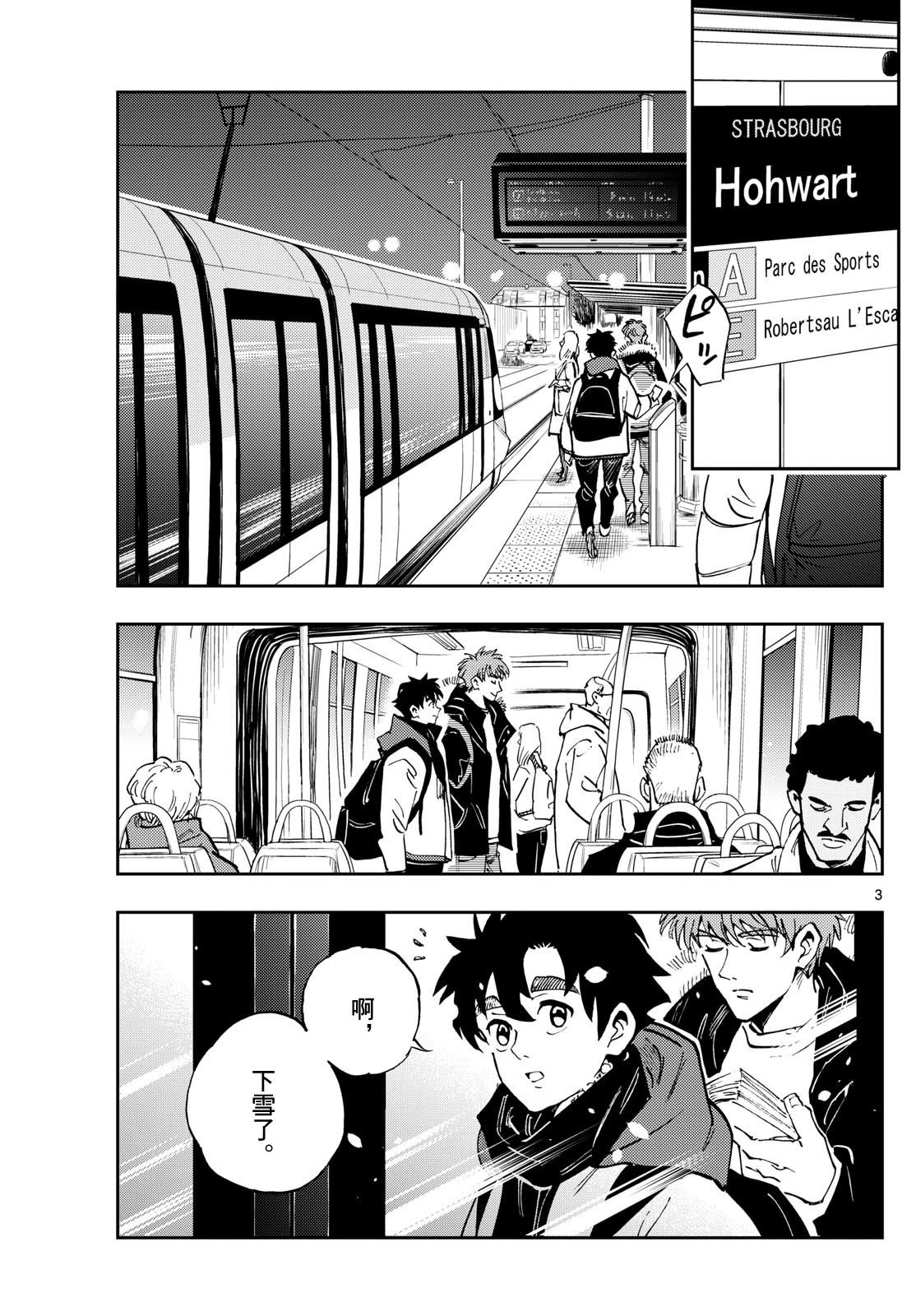 第58话