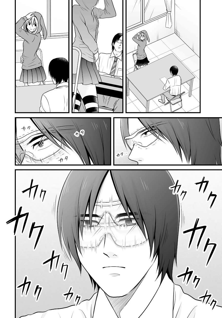 第92话