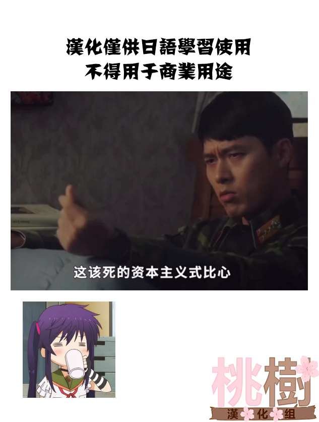 第101话