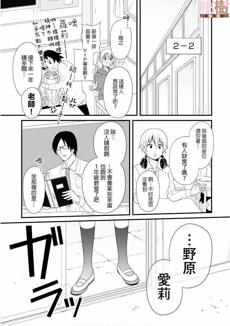 第60话