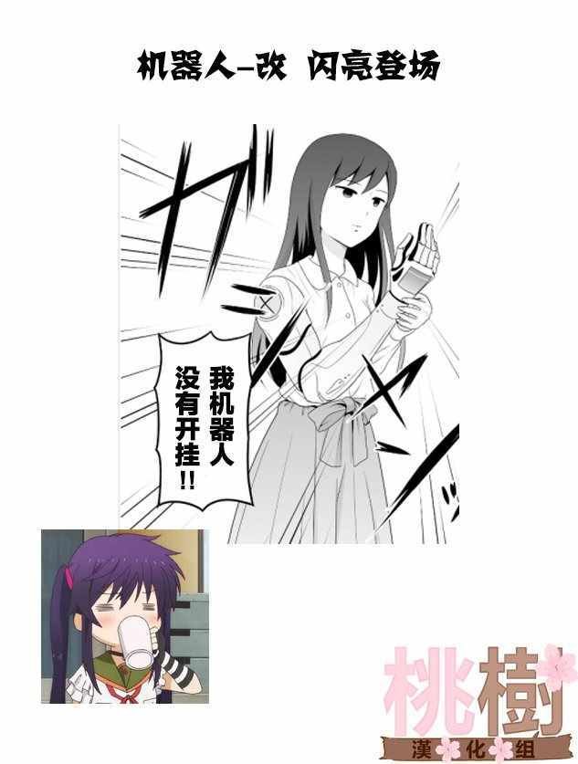 第63话
