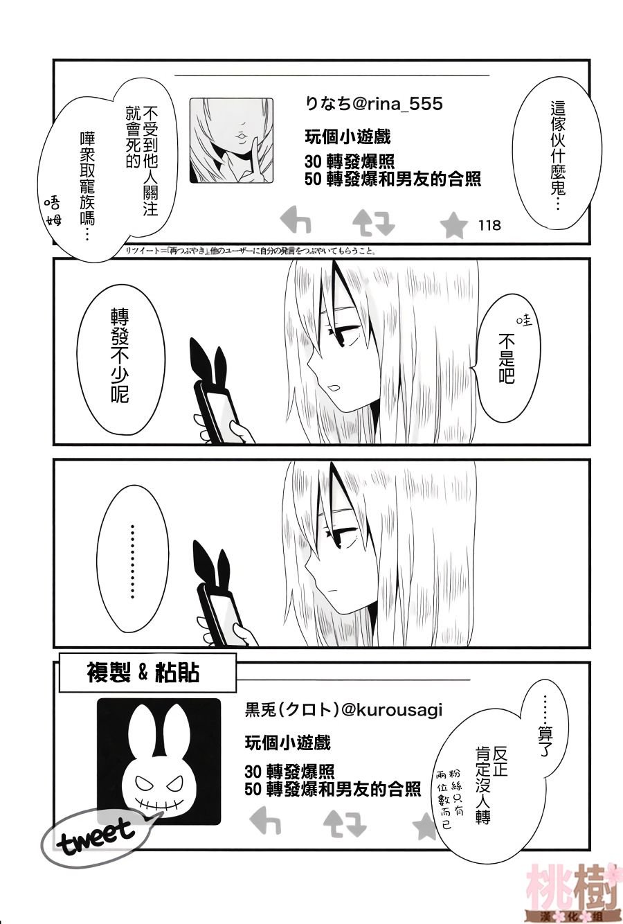 同人志01