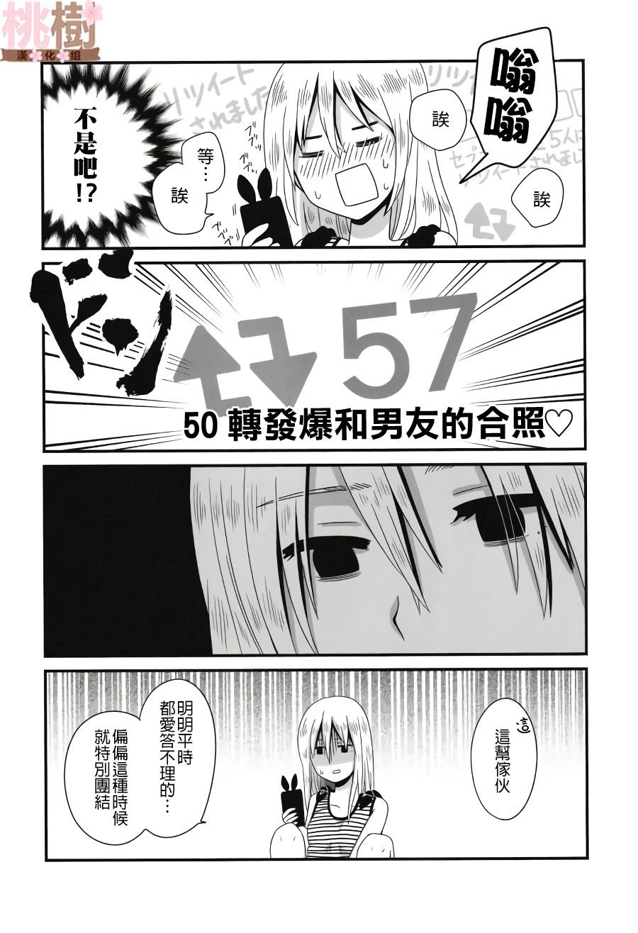 同人志01
