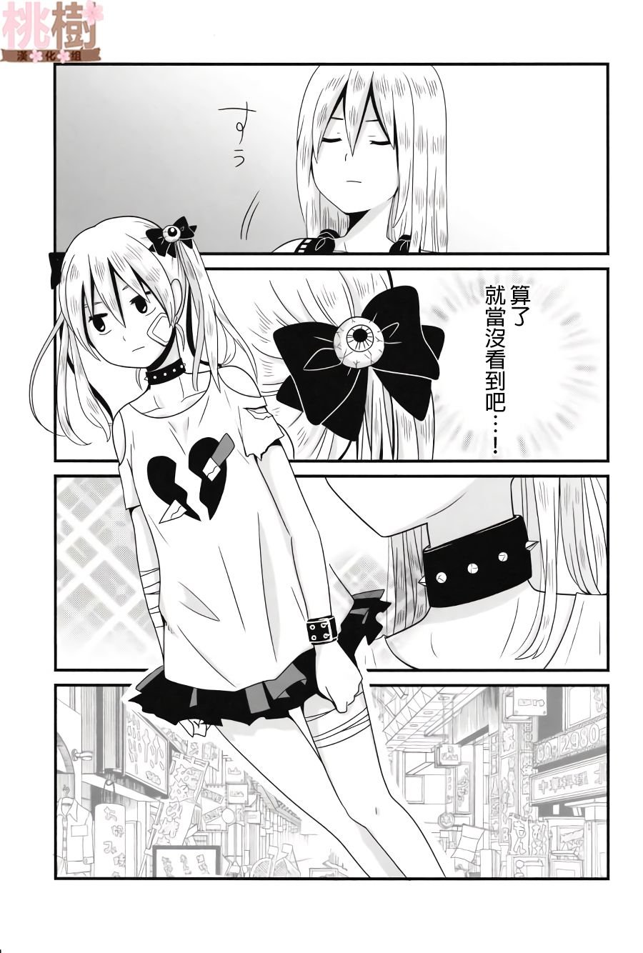 同人志01
