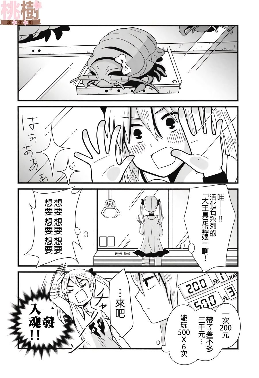 同人志01