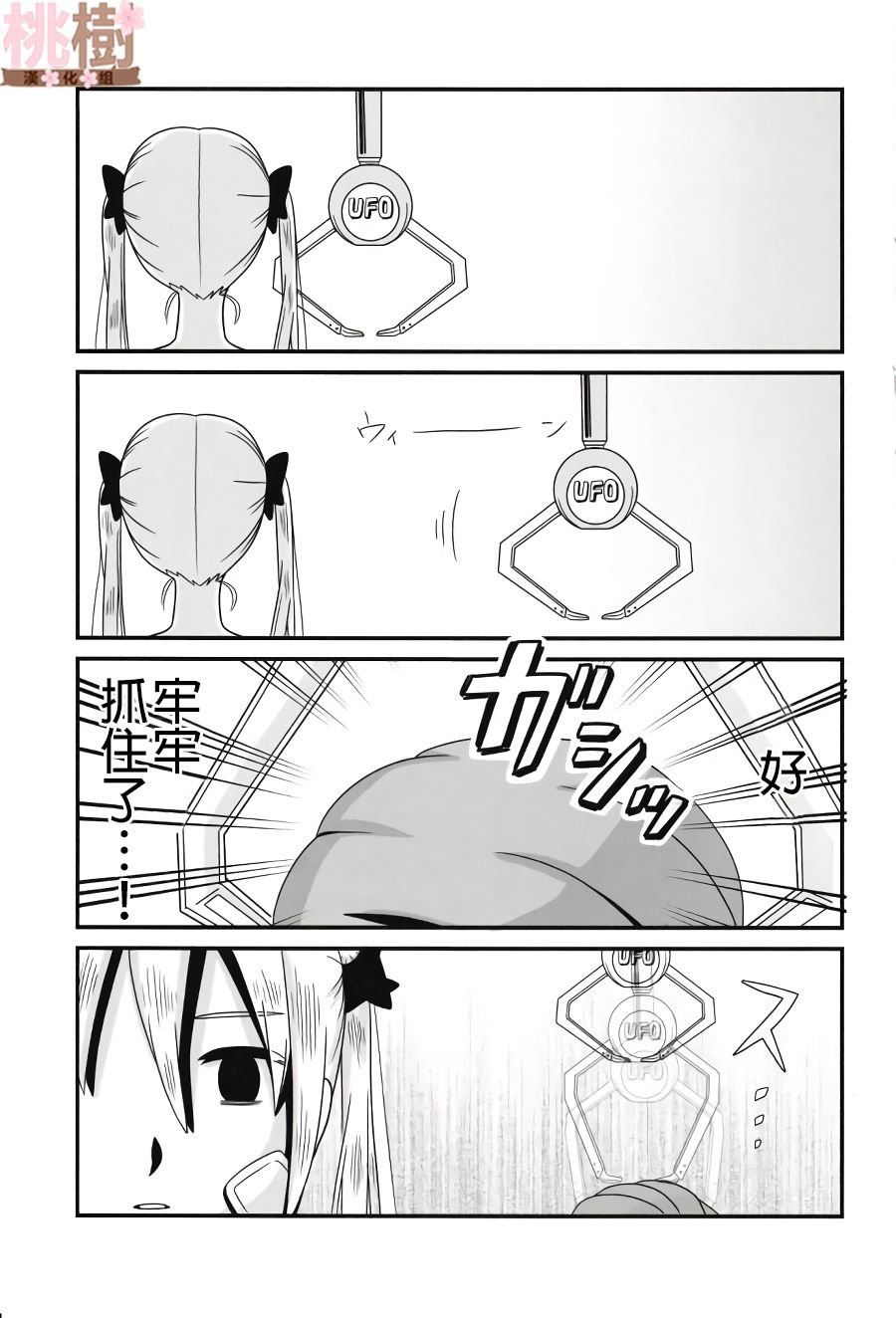 同人志01