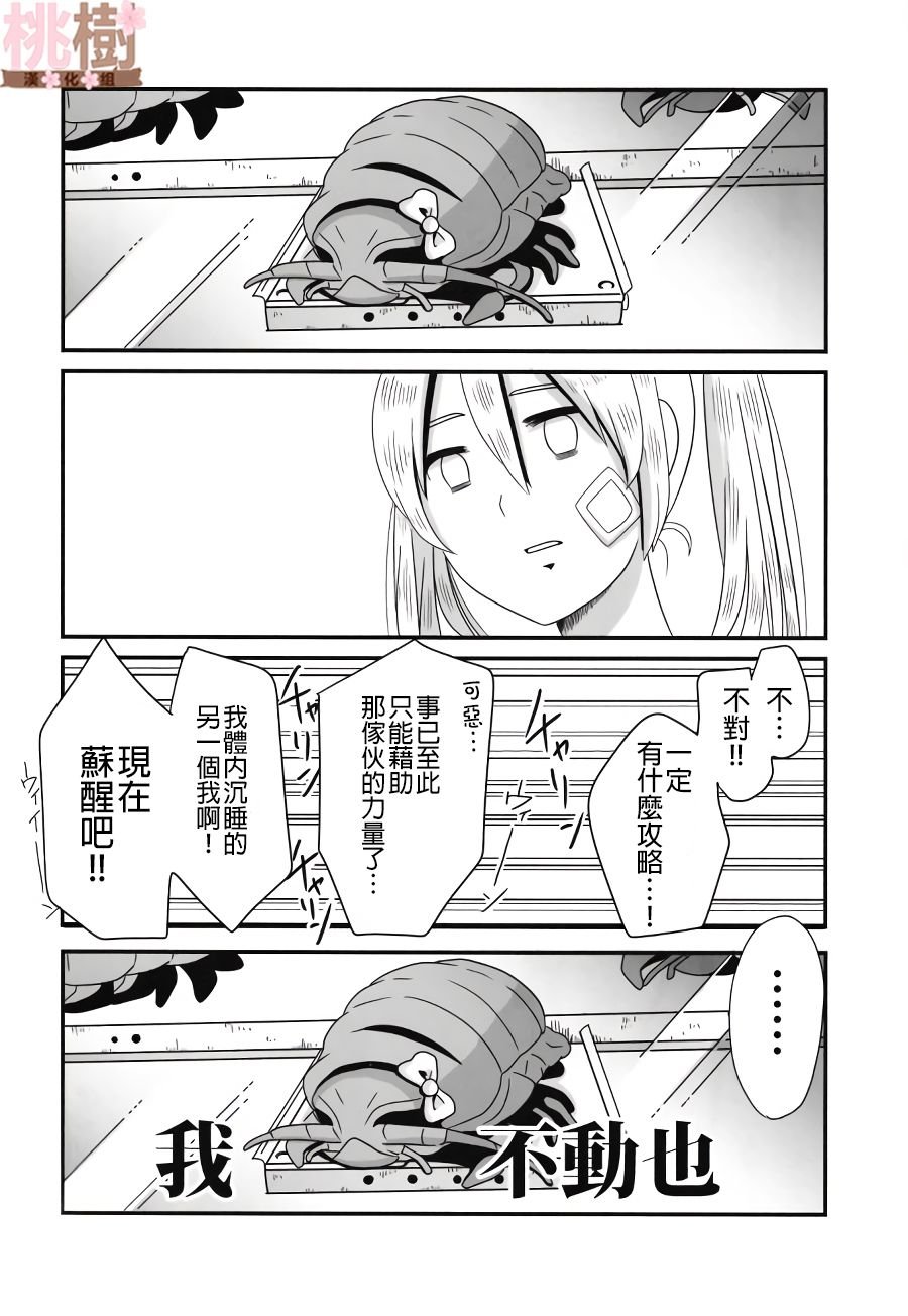同人志01