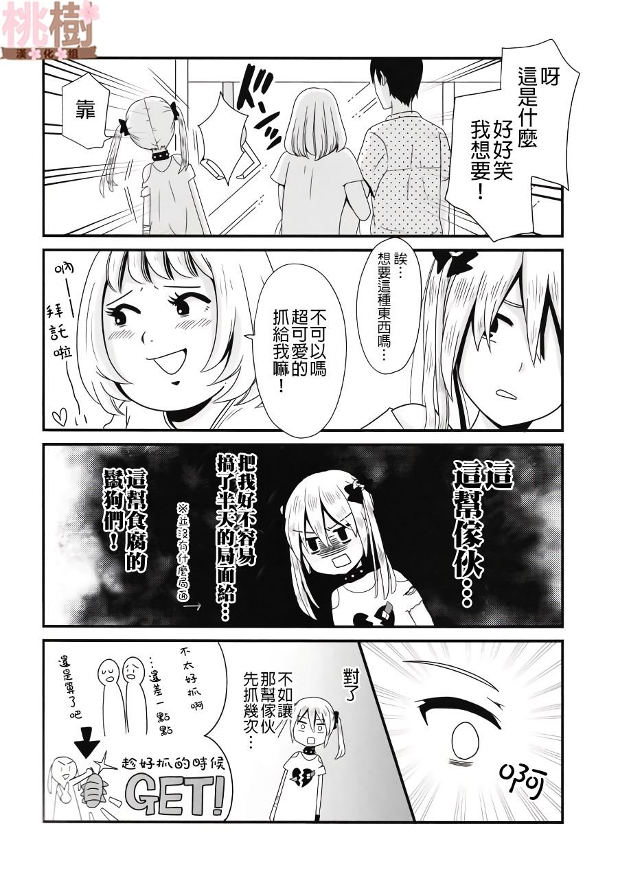 同人志01