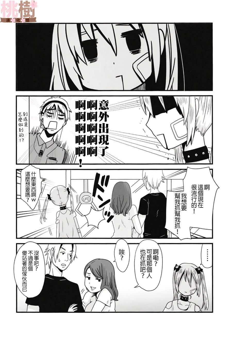 同人志01