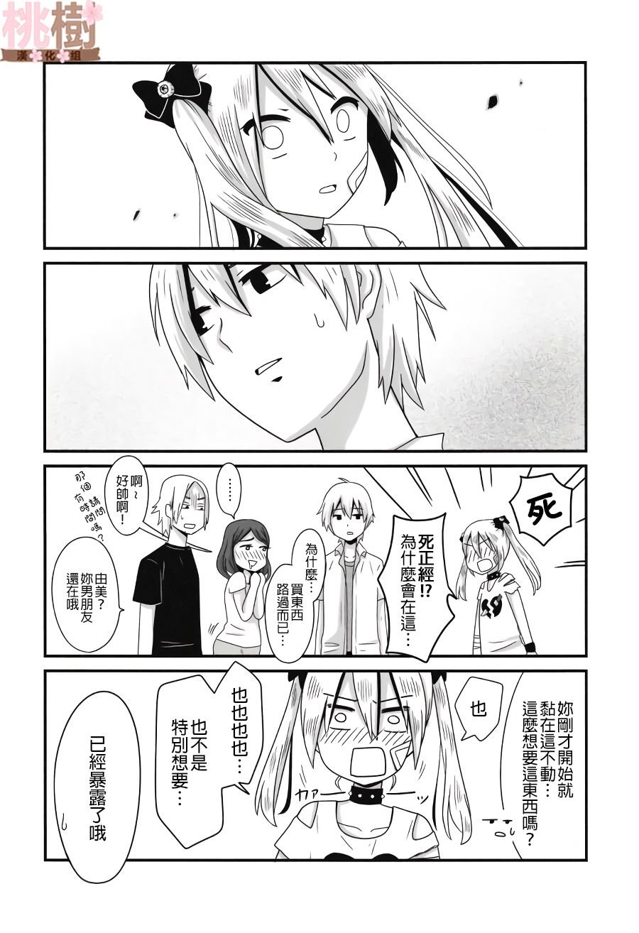 同人志01