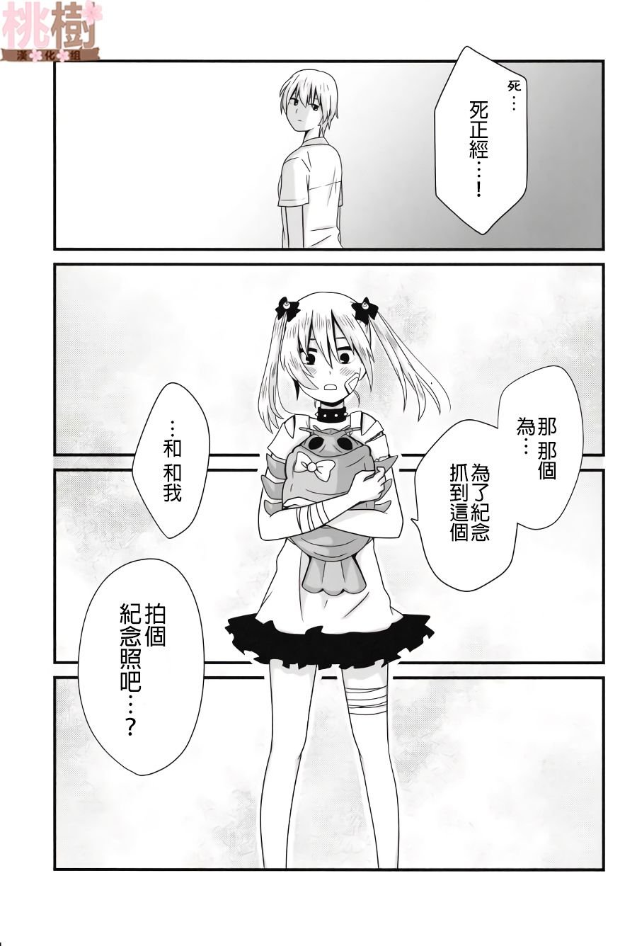 同人志01