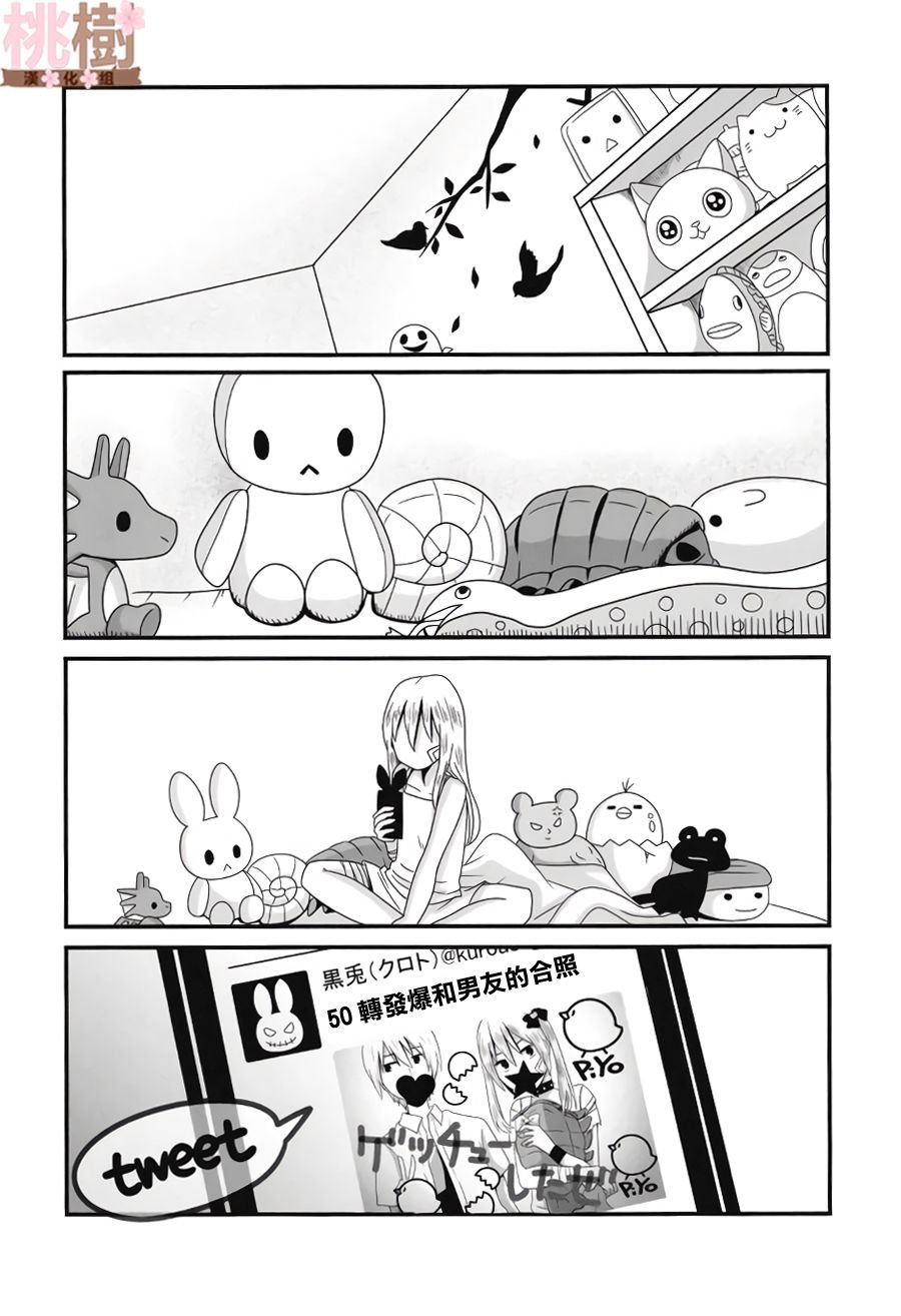 同人志01