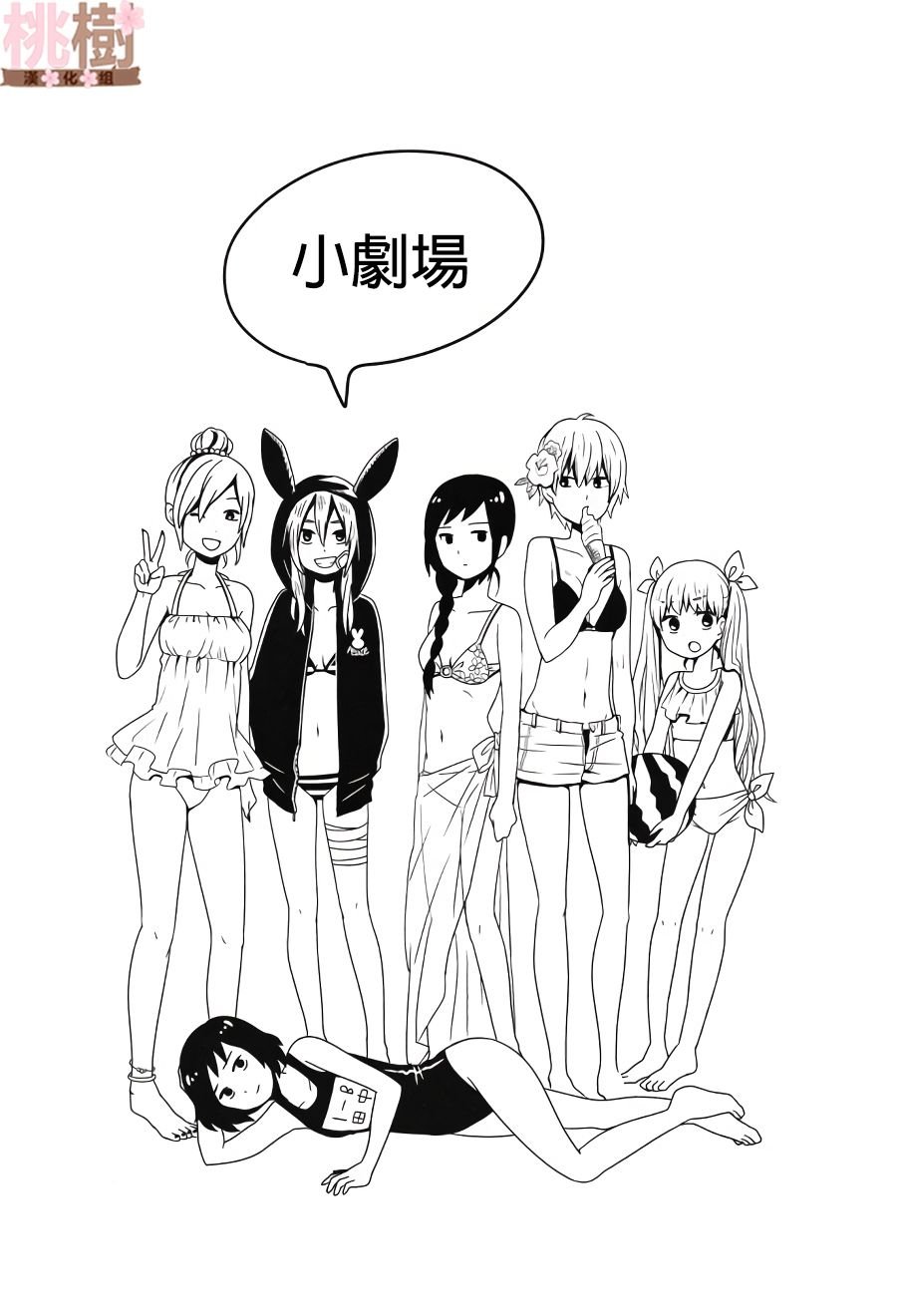 同人志01