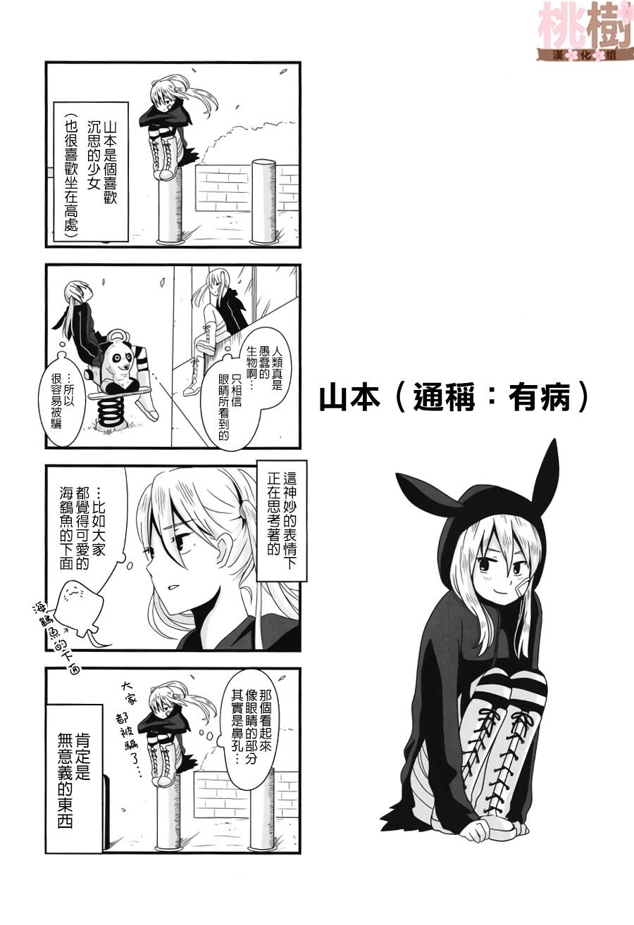 同人志01
