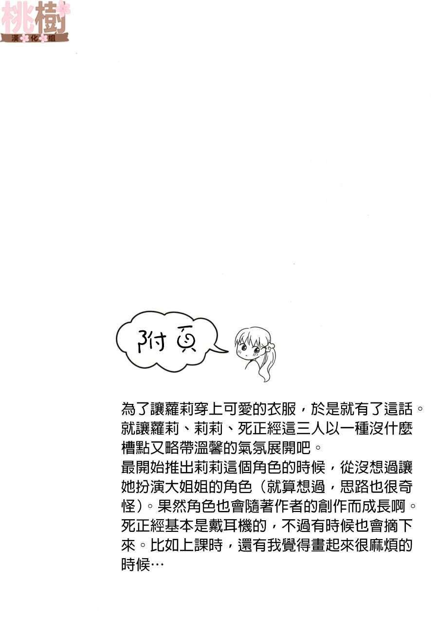 同人志03