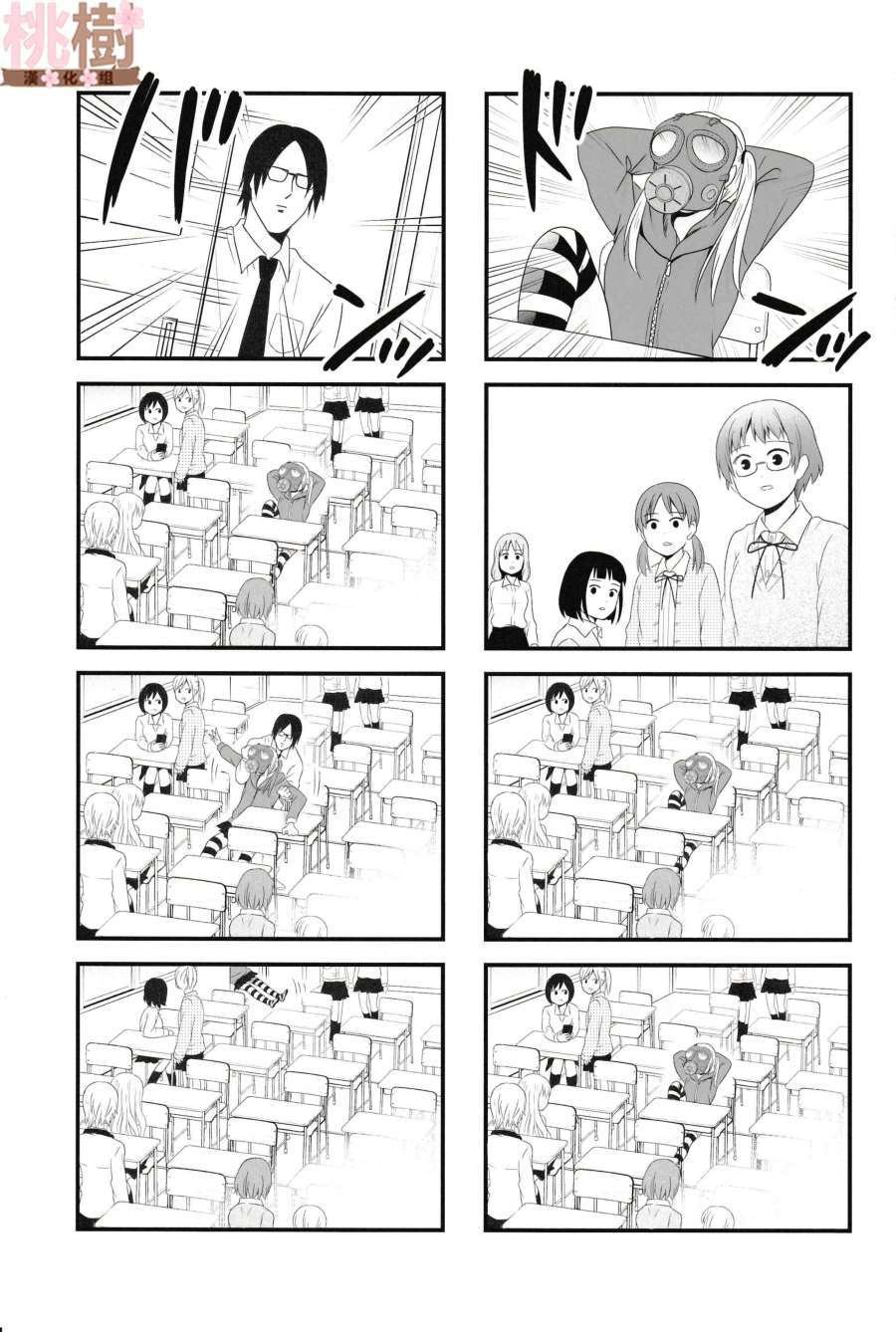 同人志03