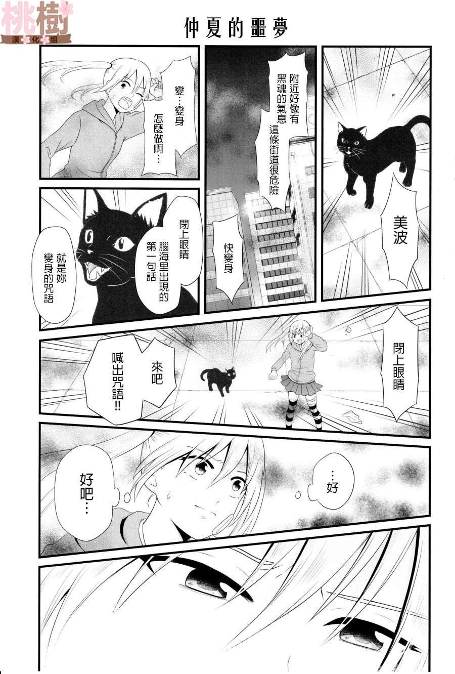 同人志04
