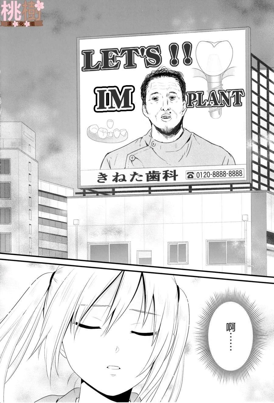 同人志04