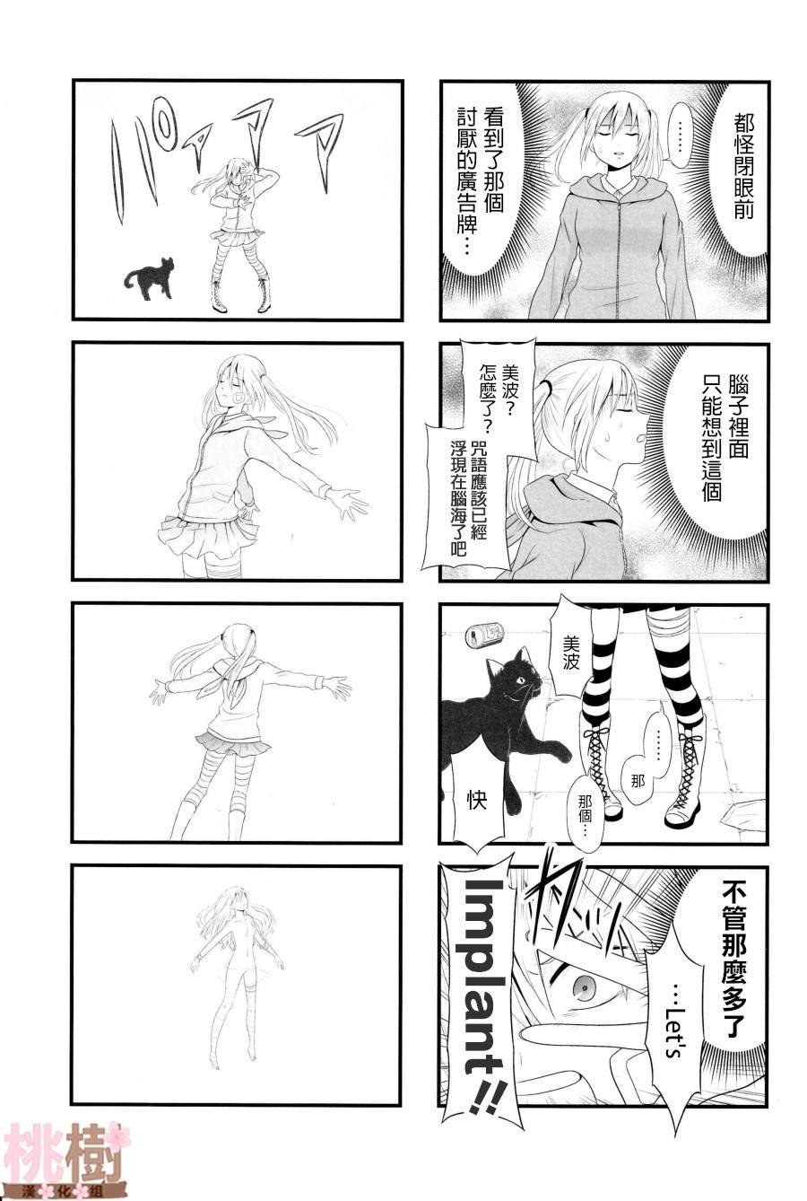 同人志04