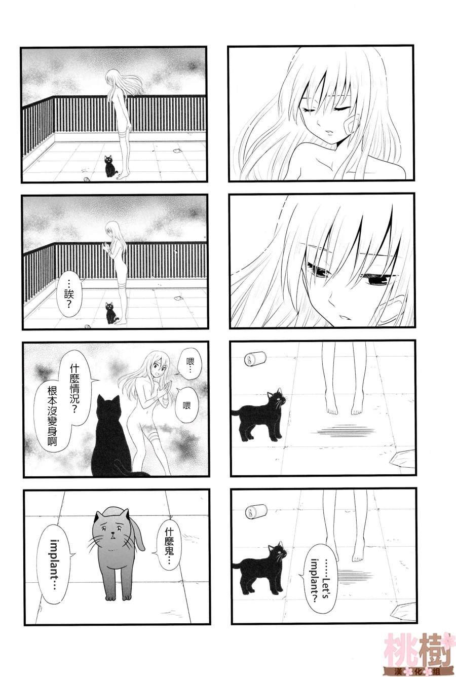 同人志04