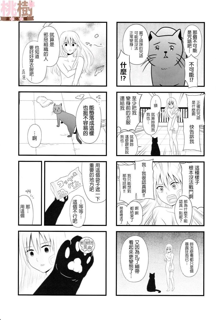 同人志04
