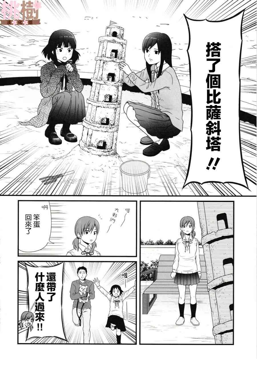 同人志05