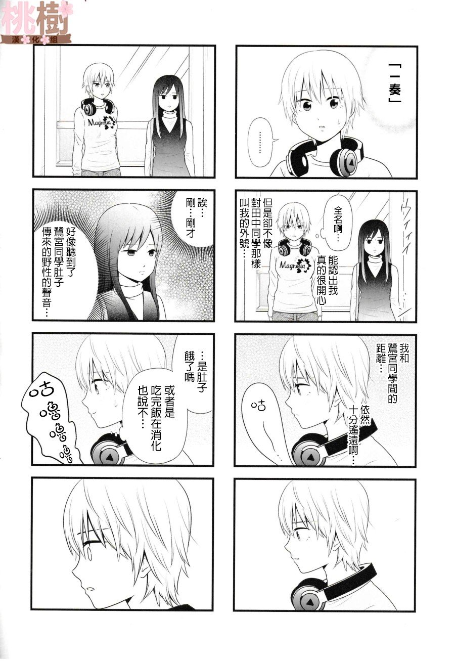 同人志05