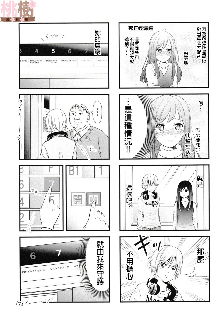 同人志05