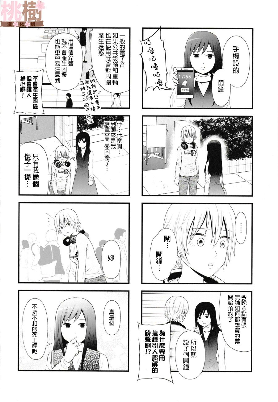 同人志05