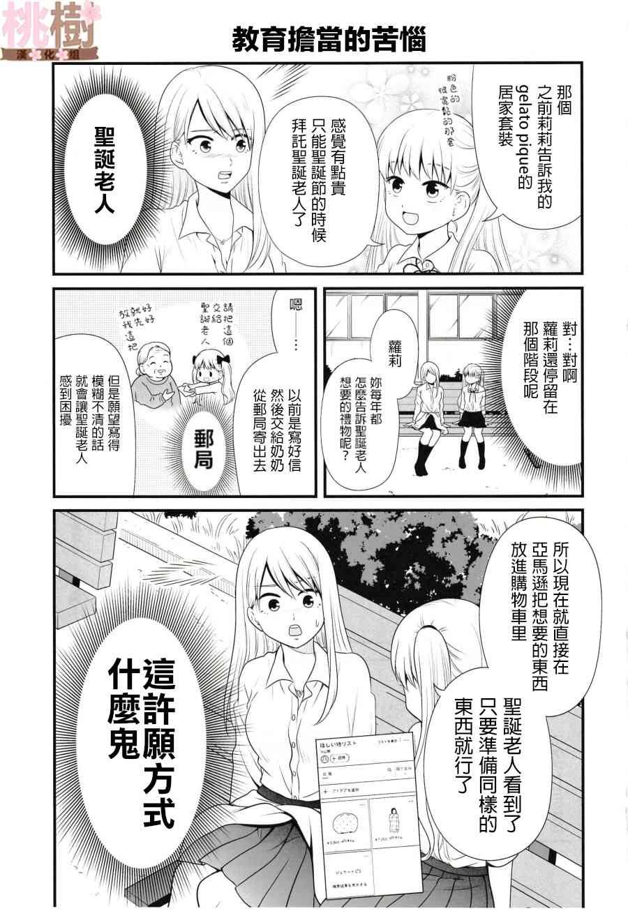 同人志05