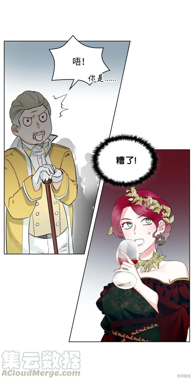 第15话