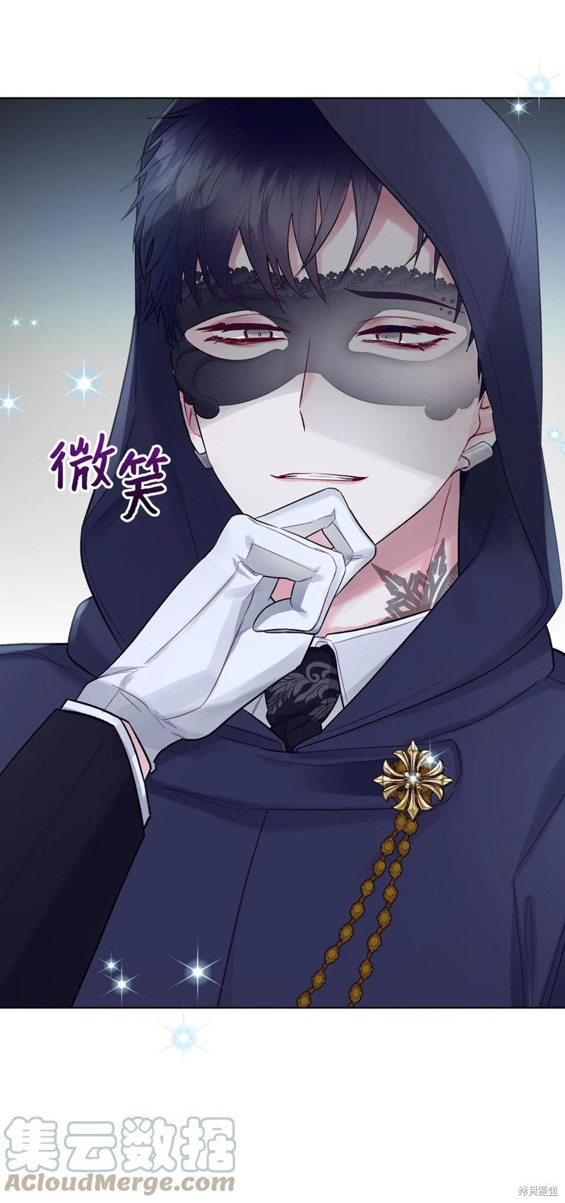 第33话