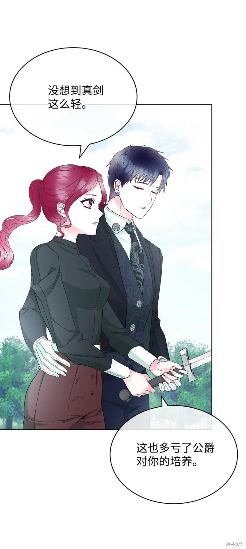 第36话